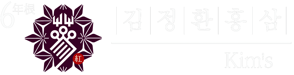 Logo Hồng Sâm Kim