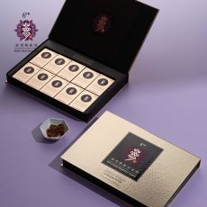 Hồng sâm lát tẩm mật ong Kim's 20g x 10 gói-hongsamkims.com