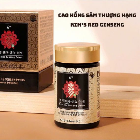 Cao hồng sâm nguyên chất Kim's 240g | hongsamkims.com