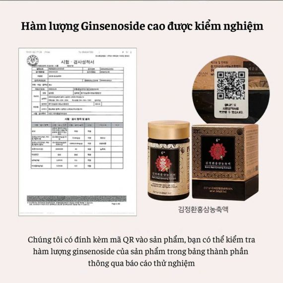 Cao hồng sâm nguyên chất Kim's 240g | hongsamkims.com