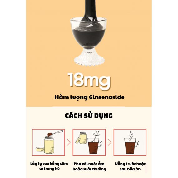 Cao hồng sâm nguyên chất Kim's 240g | hongsamkims.com