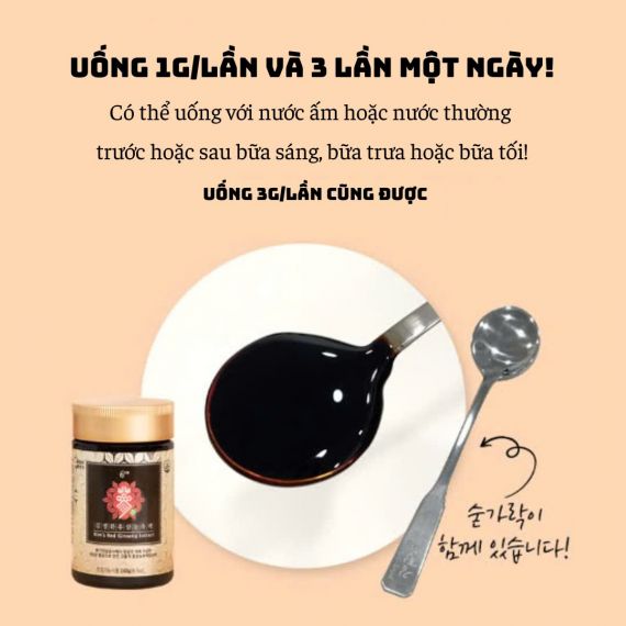 Cao Hồng Sâm Kim's 100g