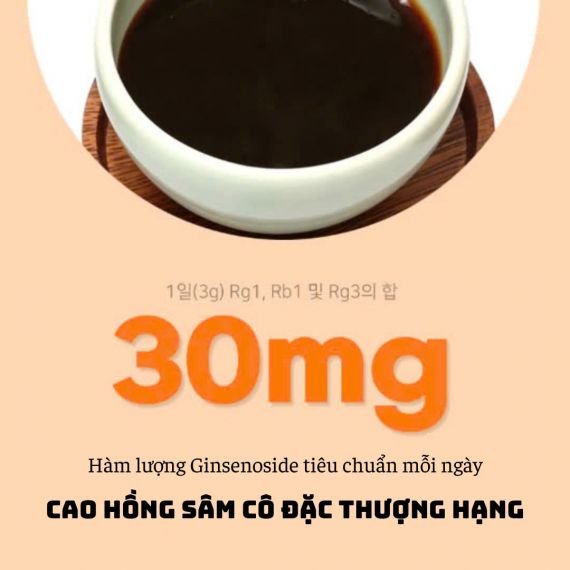 Cao Hồng Sâm Kim's 100g