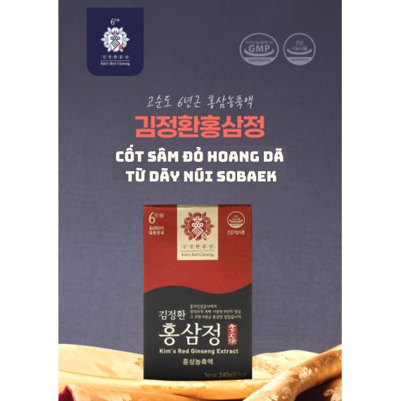 Cao cô đặc hồng sâm núi Sobaek 240g | hongsamkims.com