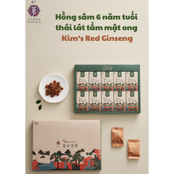 Hồng sâm lát tẩm mật ong Kim's 18g x 10 gói | hongsamkims.com