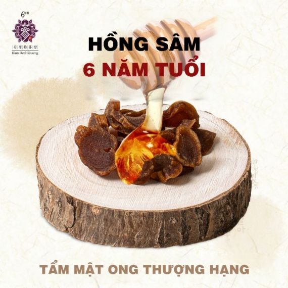 Hồng sâm lát tẩm mật ong Kim's 18g x 10 gói | hongsamkims.com