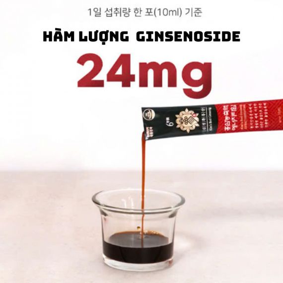 Tinh chất hồng sâm thượng hạng Kim's 10ml x 30 gói