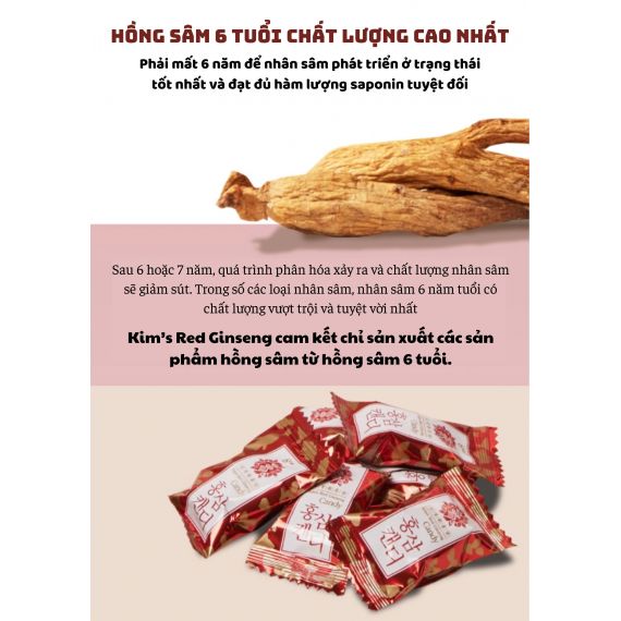 Kẹo hồng sâm Kim's Candy 200g | hongsamkims.com