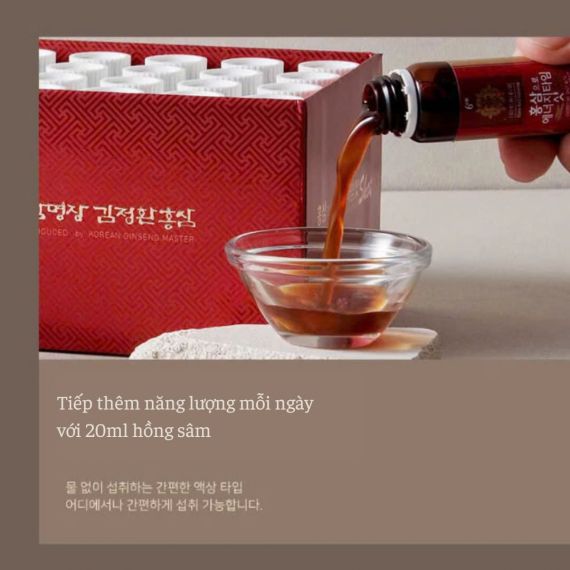 Nước hồng sâm Energy Time Shot Kim's 20ml x 20 chai | hongsamkims.com