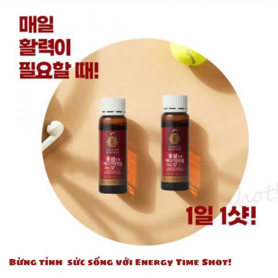 Nước hồng sâm Energy Time Shot Kim's 20ml x 20 chai | hongsamkims.com