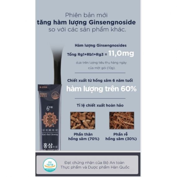 Nước hồng sâm linh chi Energy Time Plus Kim's 10ml x 32 gói | hongsamkims.com