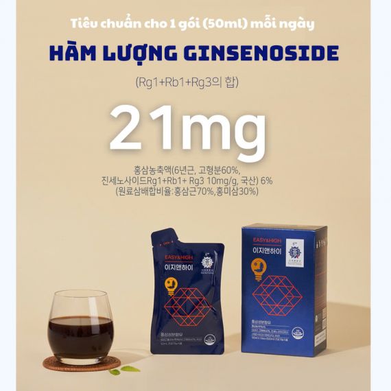 Nước hồng sâm thanh thiếu niên Kim's 50ml x 30 gói | hongsamkims.com