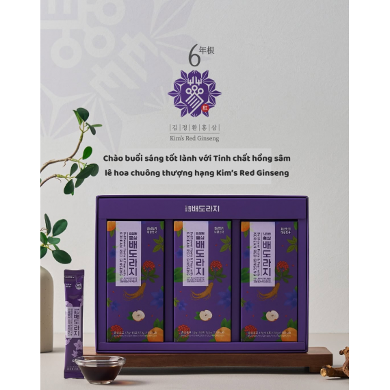 Tinh chất hồng sâm lê hoa chuông Kim's 12g x 30 gói | hongsamkims.com