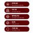 Nước hồng sâm Energy Time Shot Kim's 20ml x 20 chai | hongsamkims.com