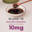 Tinh chất hồng sâm Extract Balance Time Kim's 10ml x 30 gói | hongsamkims.com